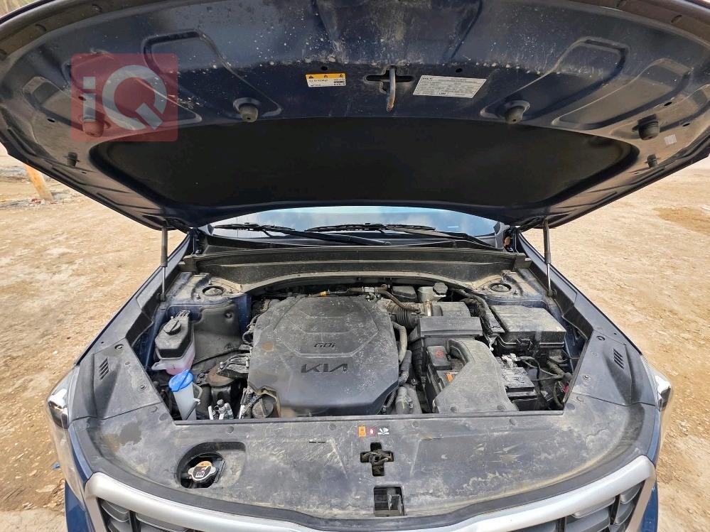 كيا تيلوريد